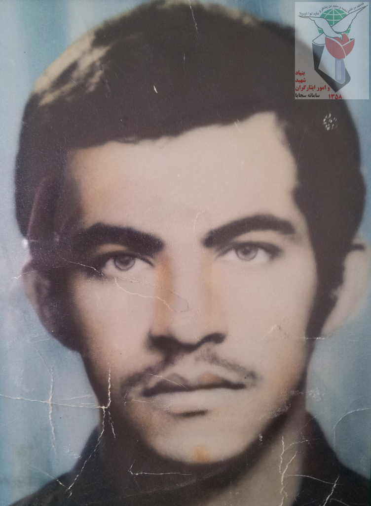 شهید محمدصادق مومن طایفه فرزند اصغر